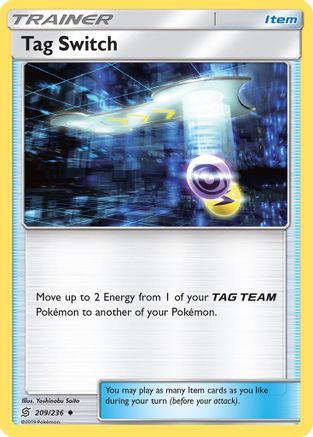 Tag Switch (209) - SUM  - Uncommon - Reverse Holofoil