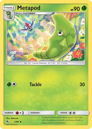 Metapod (002/68) - HF  - Uncommon