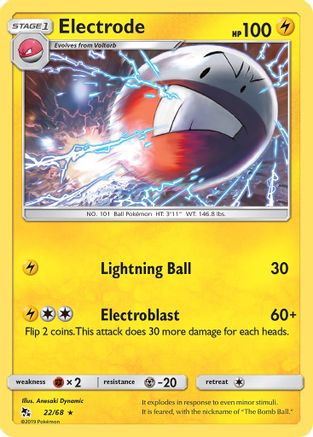 Electrode (022/68) - HF  - Rare - Reverse Holofoil