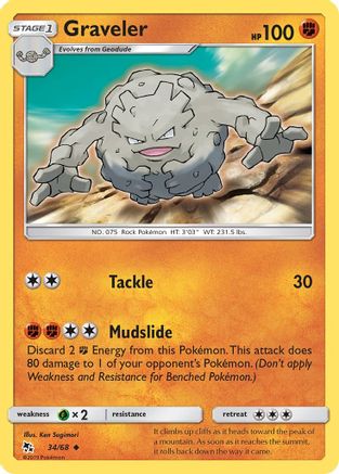 Graveler (034/68) - HF  - Uncommon - Reverse Holofoil