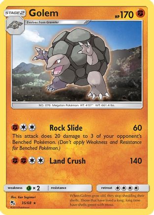 Golem (035/68) - HF  - Rare