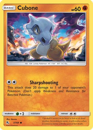 Cubone (037/68) - HF  - Common - Reverse Holofoil