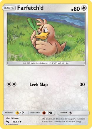 Farfetch'd (045/68) - HF  - Uncommon