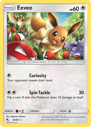 Eevee (48) (048/68) - HF  - Holo Rare - Reverse Holofoil