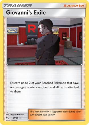 Giovanni's Exile (057/68) - HF  - Uncommon