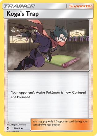 Koga's Trap (059/68) - HF  - Uncommon - Reverse Holofoil