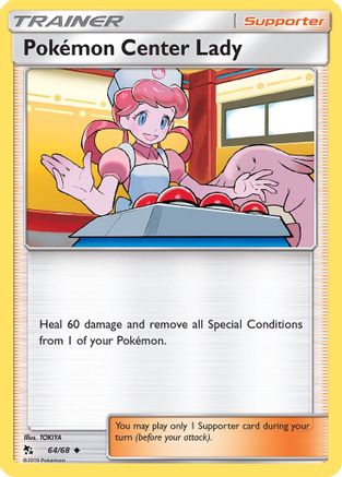 Pokemon Center Lady (064/68) - HF  - Uncommon
