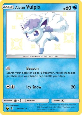 Alolan Vulpix (SV8/SV94) - HFSV  - Shiny Holo Rare - Holofoil