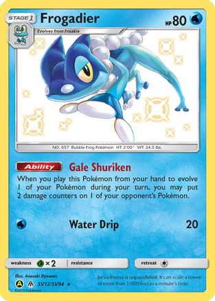 Frogadier (SV12/SV94) - HFSV  - Shiny Holo Rare - Holofoil