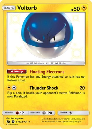 Voltorb (SV13/SV94) - HFSV  - Shiny Holo Rare - Holofoil