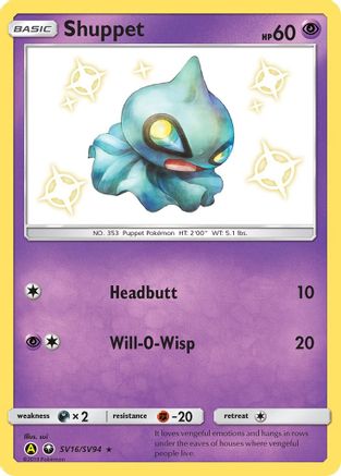 Shuppet (SV16/SV94) - HFSV  - Shiny Holo Rare - Holofoil
