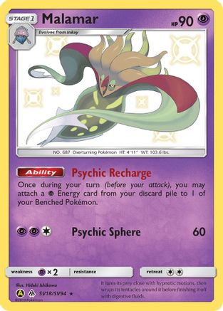 Malamar (SV18/SV94) - HFSV  - Shiny Holo Rare - Holofoil