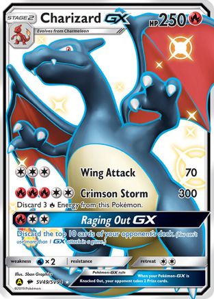 Charizard GX (SV49/SV94) - HFSV  - Shiny Holo Rare - Holofoil