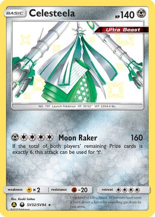 Celesteela (SV32/SV94) - HFSV  - Shiny Holo Rare - Holofoil