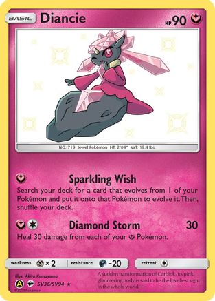 Diancie (SV36/SV94) - HFSV  - Shiny Holo Rare - Holofoil