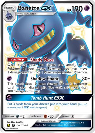 Banette GX (SV61/SV94) - HFSV  - Shiny Holo Rare - Holofoil