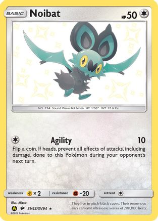 Noibat (SV43/SV94) - HFSV  - Shiny Holo Rare - Holofoil