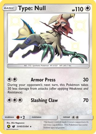 Type: Null (SV45/SV94) - HFSV  - Shiny Holo Rare - Holofoil