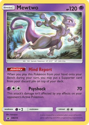 Mewtwo (SM214) - SP  - Promo - Holofoil