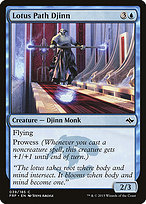 Lotus Path Djinn (FRF-039) - common - Foil