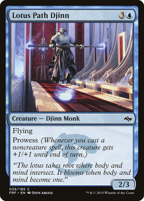 Lotus Path Djinn (FRF-039) - common - Foil