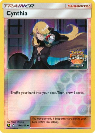 Cynthia (119a/156) - LCC  - Promo - Reverse Holofoil