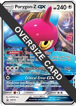 Porygon (SM216) - JC  - Promo - Holofoil