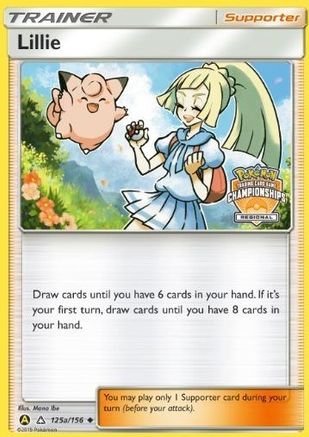 Lillie (125a/156) - LCC  - Promo - Reverse Holofoil