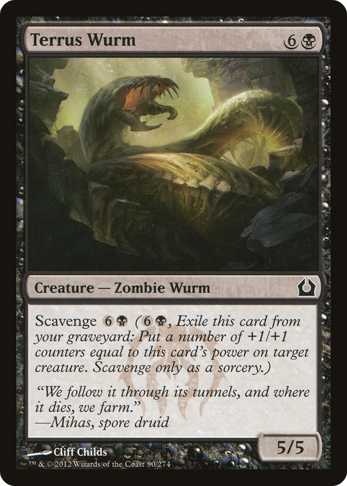 Terrus Wurm (RTR-080) - common - Foil