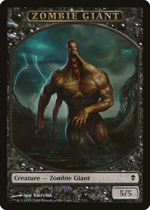Zombie Giant (ZEN-007) - common