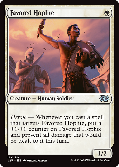 Favored Hoplite (J25-196) - uncommon