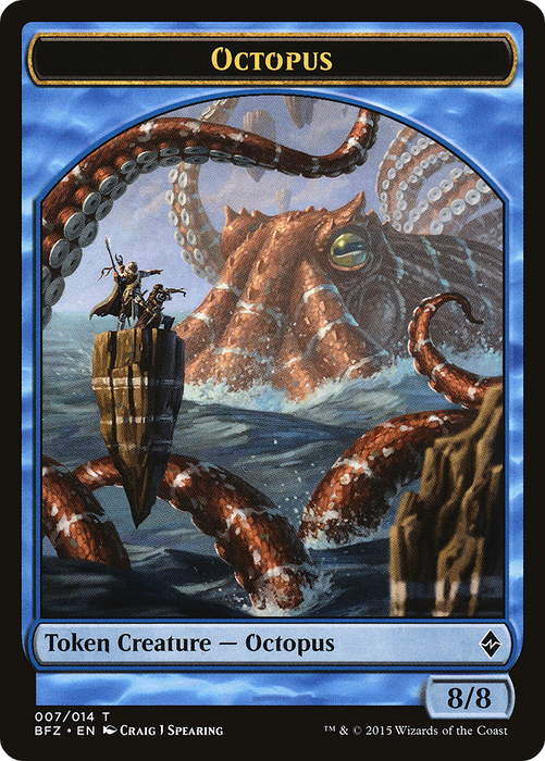 Octopus (BFZ-007) - common