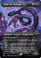 Junji, the Midnight Sky (NEO-409) - mythic (Borderless)