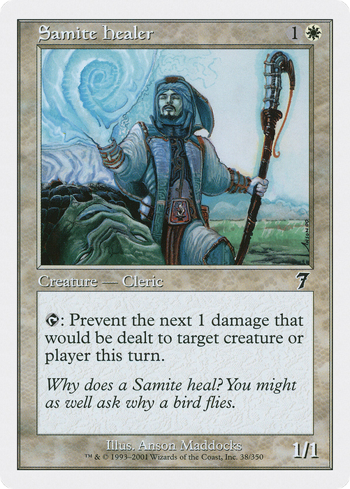 Samite Healer (7ED-038) - common