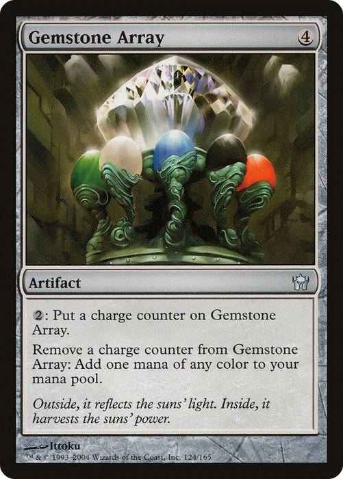 Gemstone Array (5DN-124) - uncommon - Foil