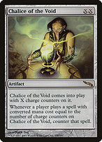 Chalice of the Void (MRD-150) - rare