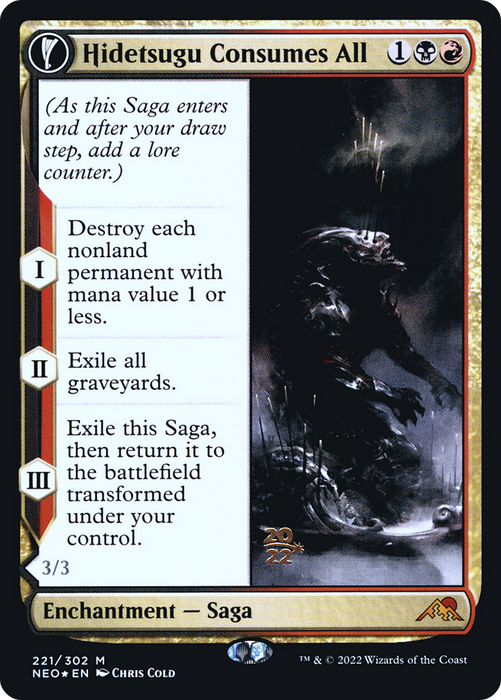 Hidetsugu Consumes All // Vessel of the All-Consuming (PRE-221S) - mythic: (fandfc, enchantment) - Foil