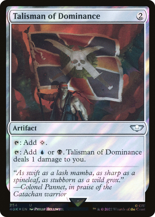 Talisman of Dominance (40K-254★) - uncommon - Foil