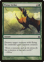 Pistus Strike (MBS-086) - common - Foil