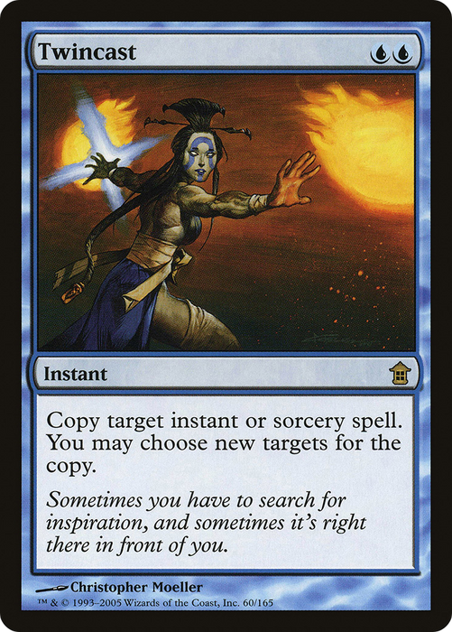 Twincast (SOK-060) - rare - Foil