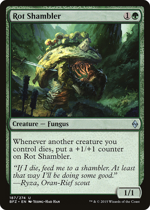 Rot Shambler (BFZ-187) - uncommon