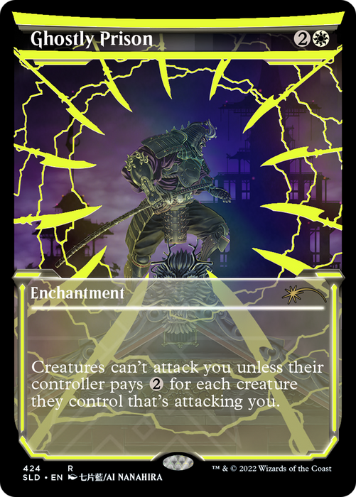 Ghostly Prison (SLD-424) - rare: (Showcase) - Foil