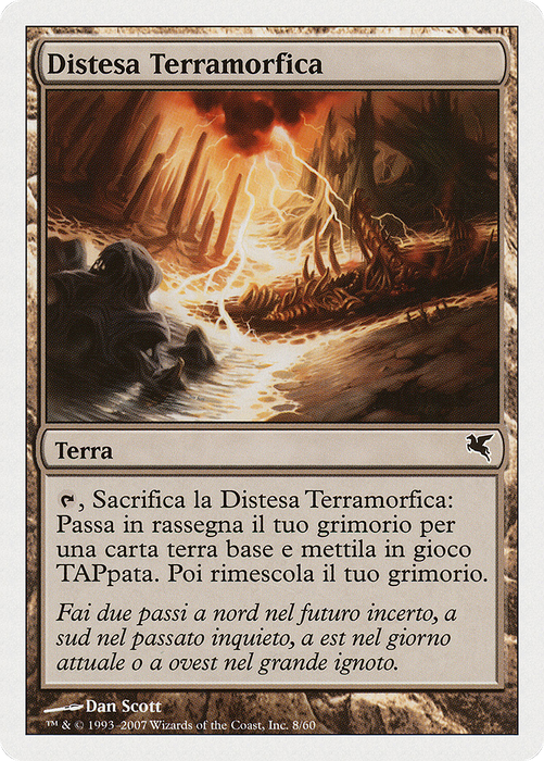 Terramorphic Expanse (PSAL-0L8) - common