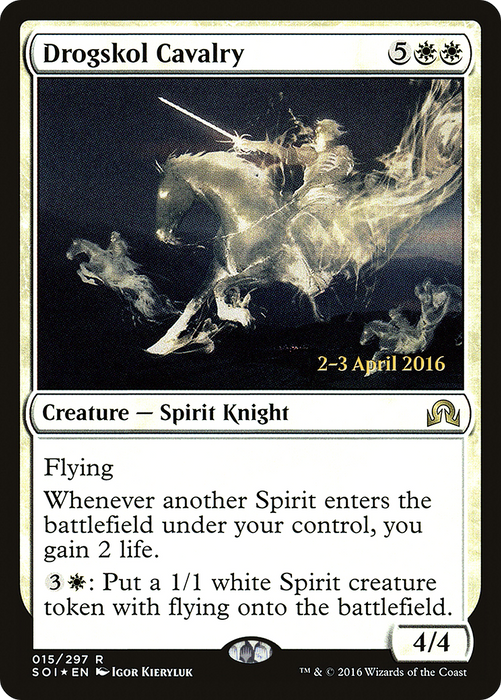 Drogskol Cavalry (PRE-15S) - rare - Foil