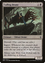 Culling Drone (BFZ-091) - common: (devoid) - Foil