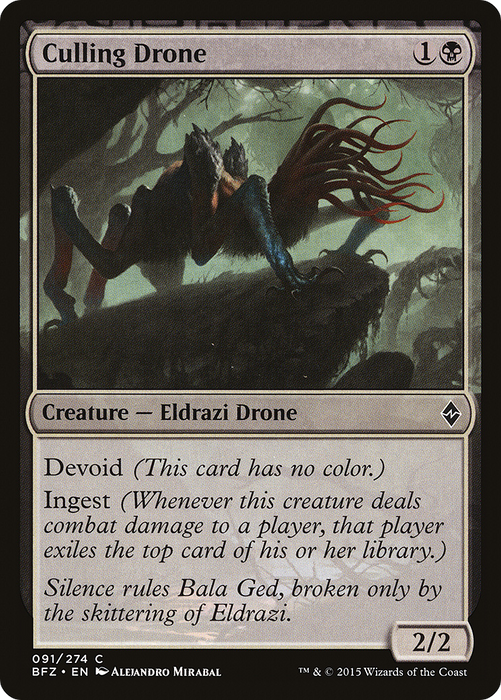 Culling Drone (BFZ-091) - common: (devoid)