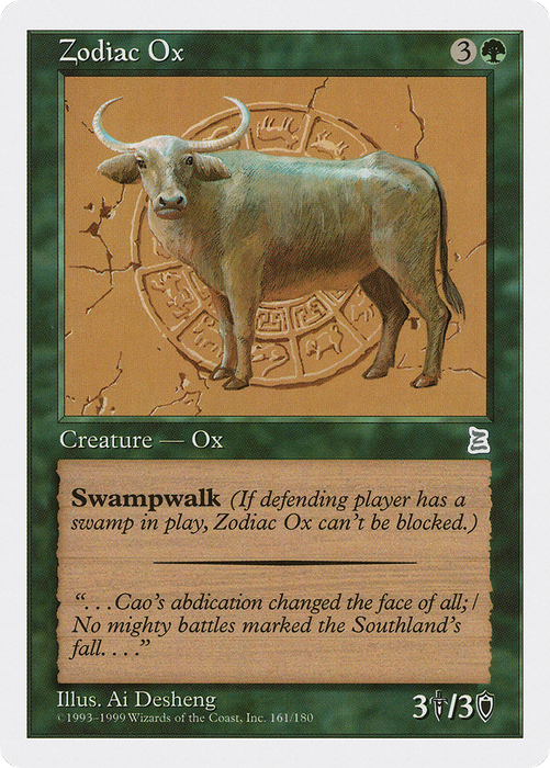 Zodiac Ox (PTK-161) - uncommon