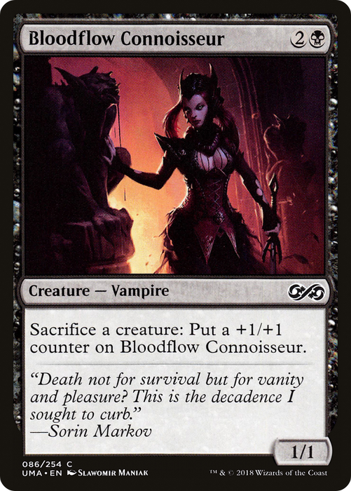 Bloodflow Connoisseur (UMA-086) - common