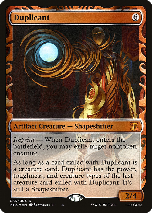 Duplicant (MPS-035) - special - Foil