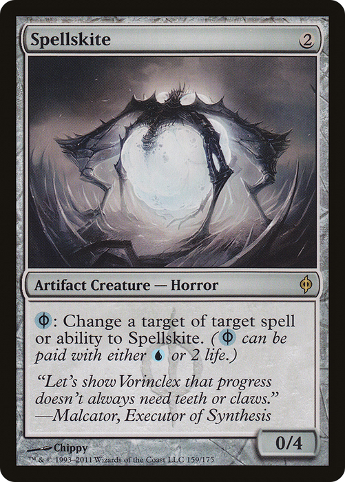 Spellskite (NPH-159) - rare